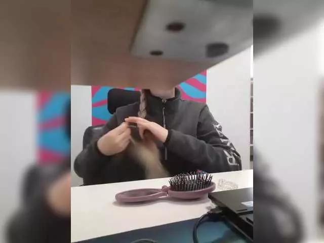 Angelinamik on BongaCams 