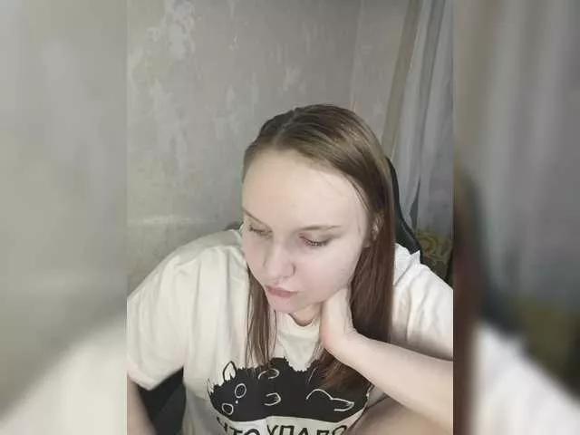 AnnabelleKis from BongaCams