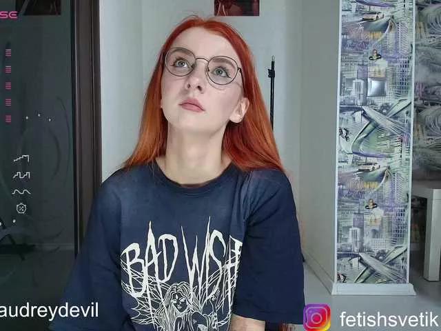 FetishSvetik
