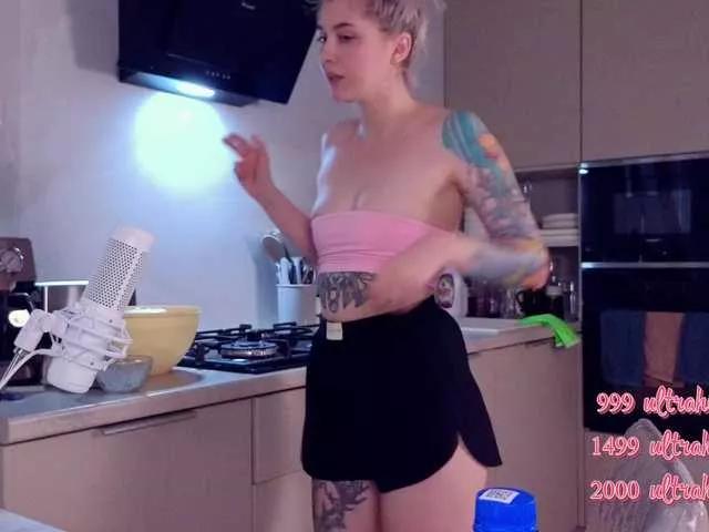 HoneyCherry on BongaCams 