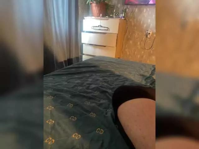 Kismyass1 from BongaCams is Freechat