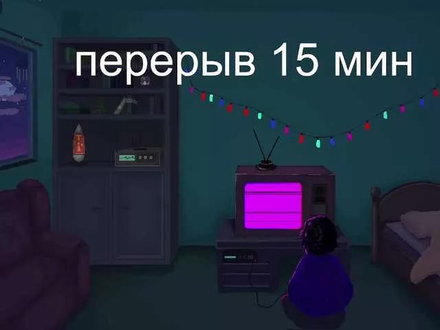 MossiPolli