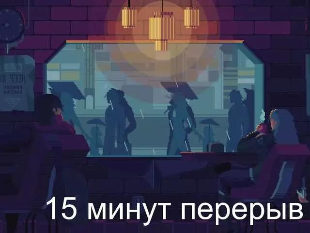 MossiPolli