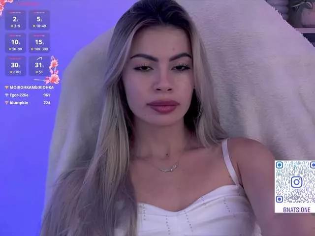 natalimuur