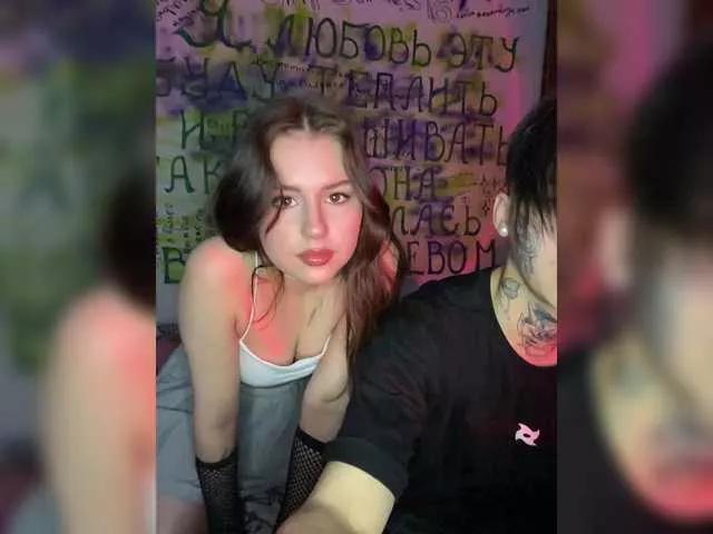 STROGOPERVIE from BongaCams is Freechat