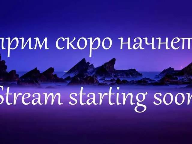 Svetochekk