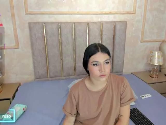 taniamilan