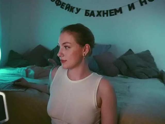 TouchMyAss
