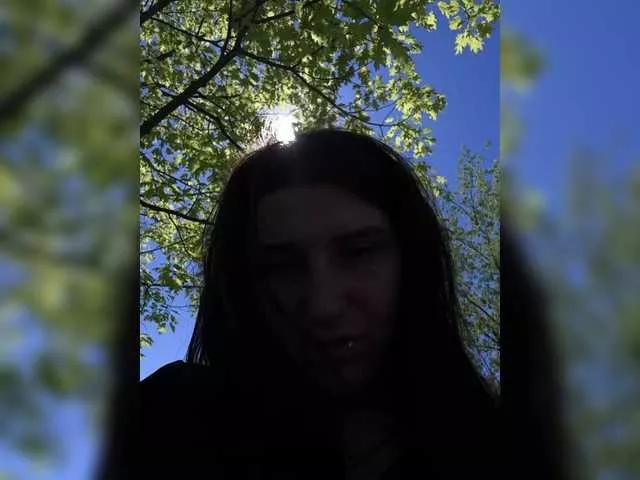Uliae