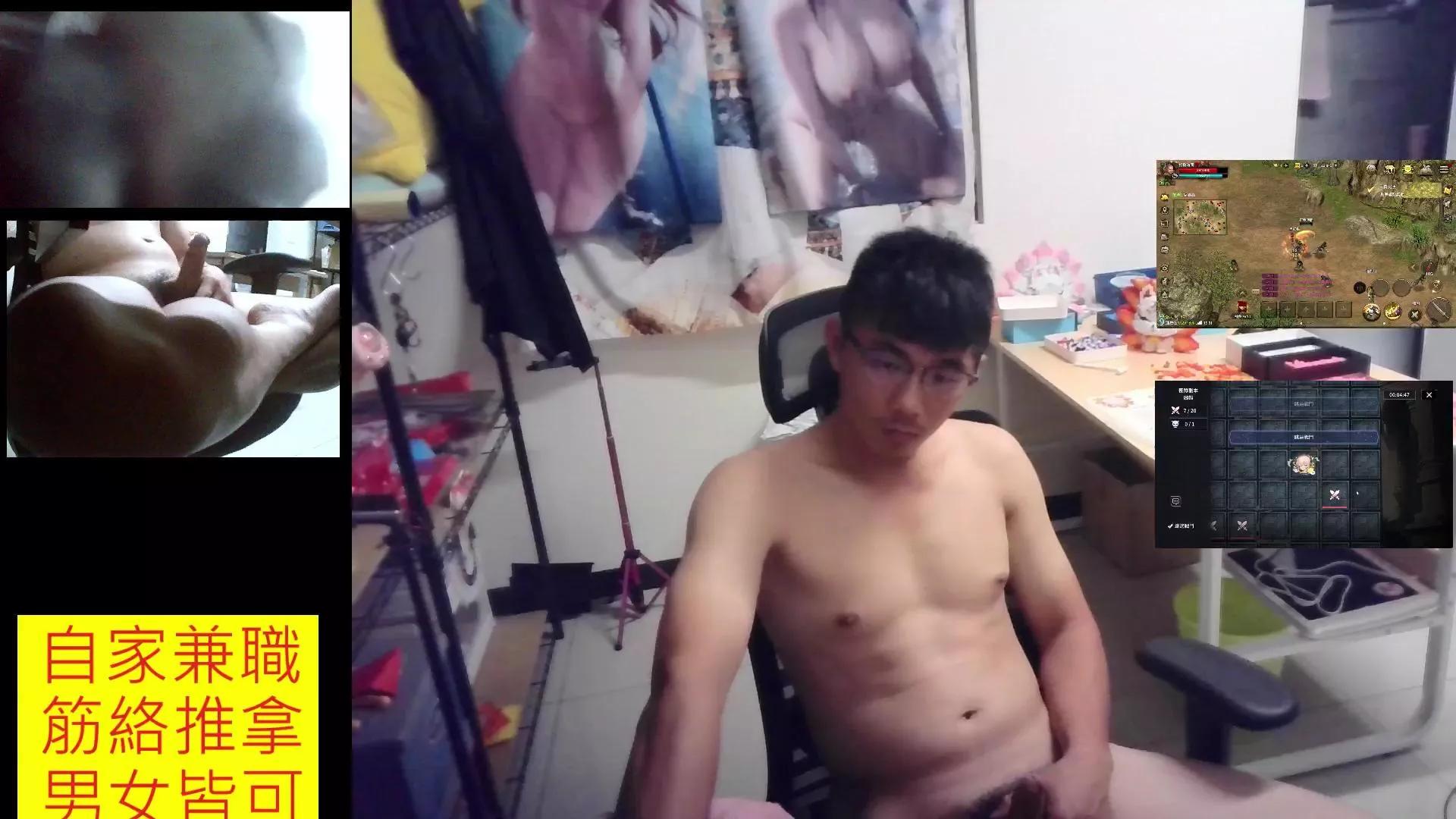 JHUANG on Cam4 