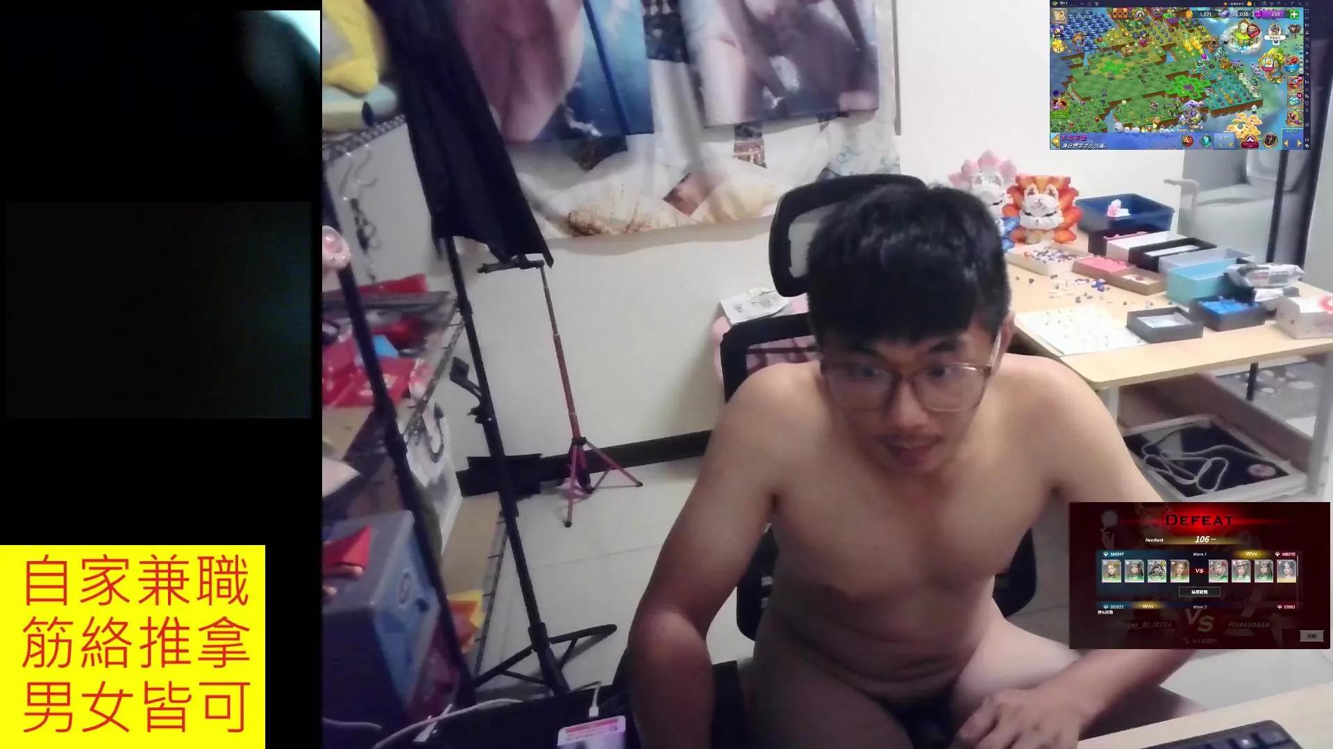 JHUANG on Cam4 