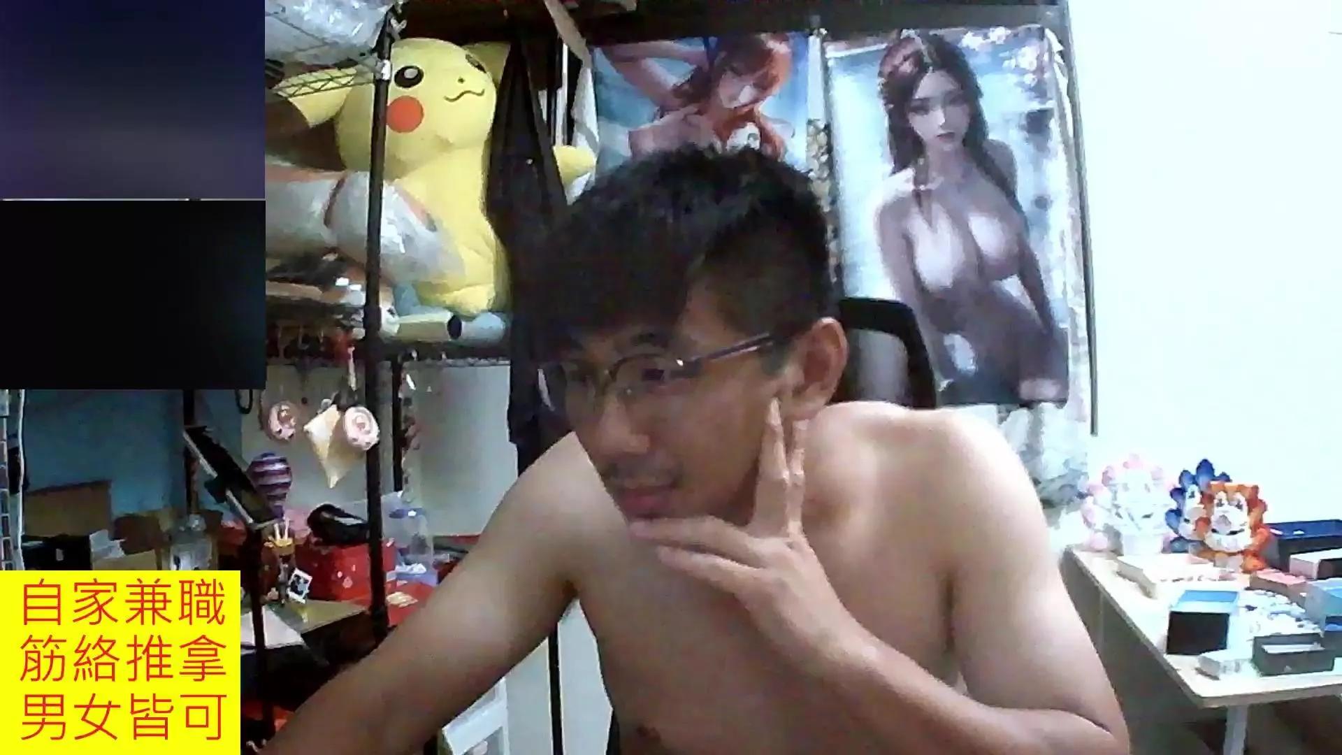 JHUANG on Cam4 