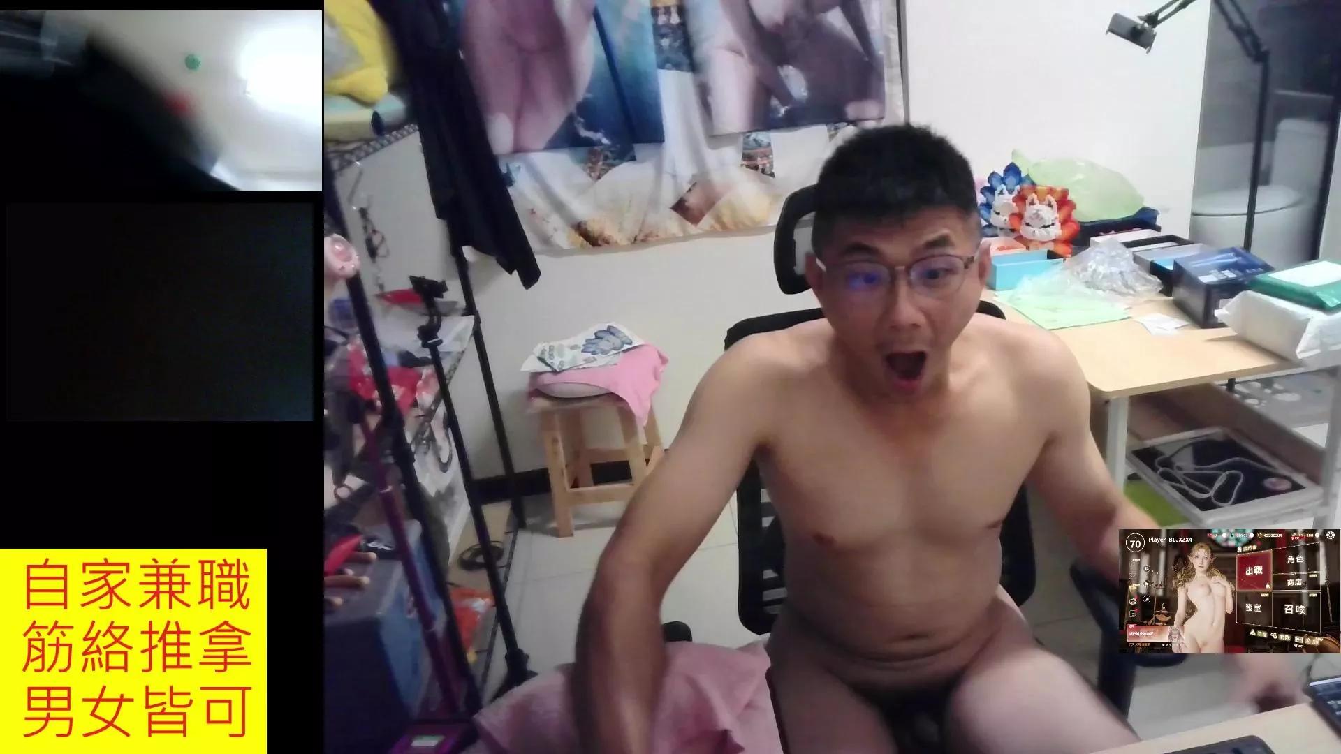 JHUANG on Cam4 