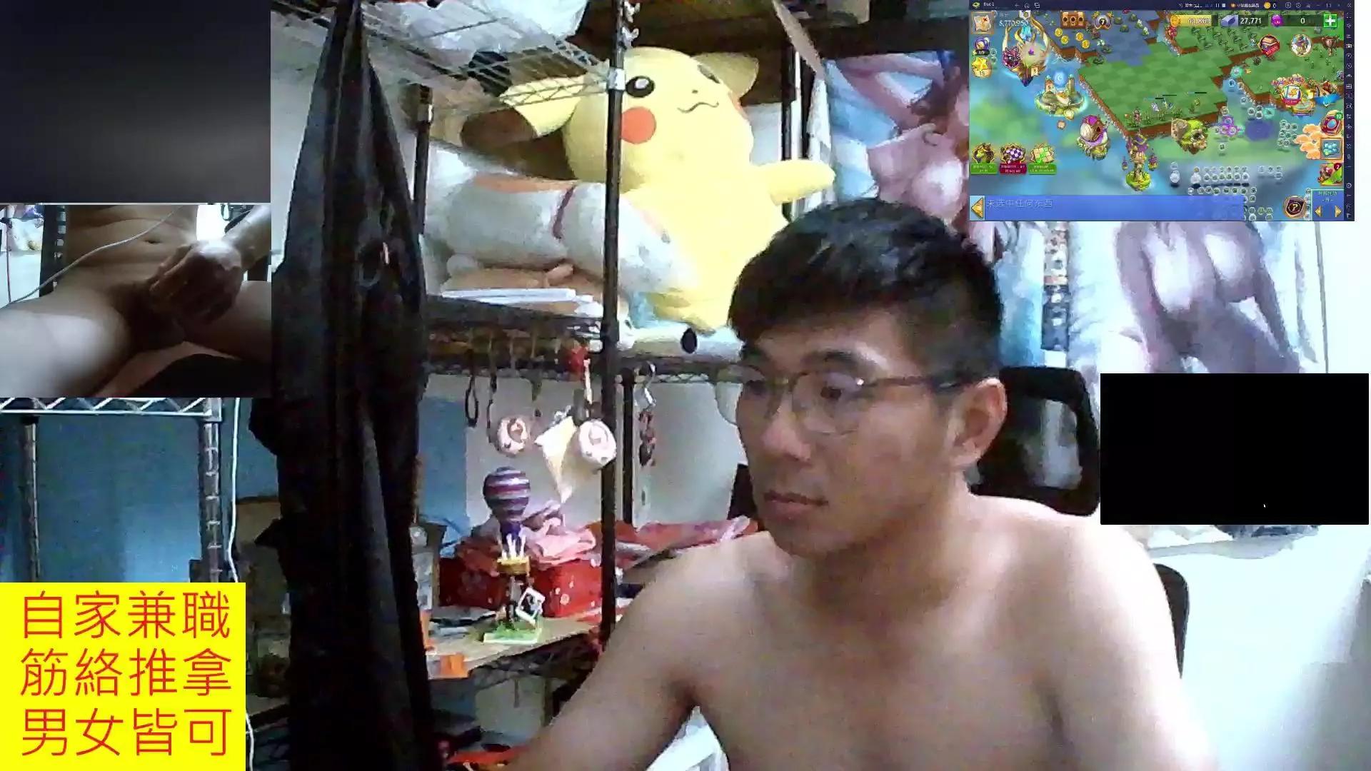 JHUANG on Cam4 