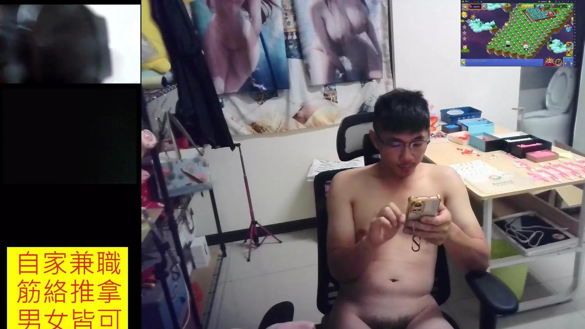 JHUANG on Cam4 