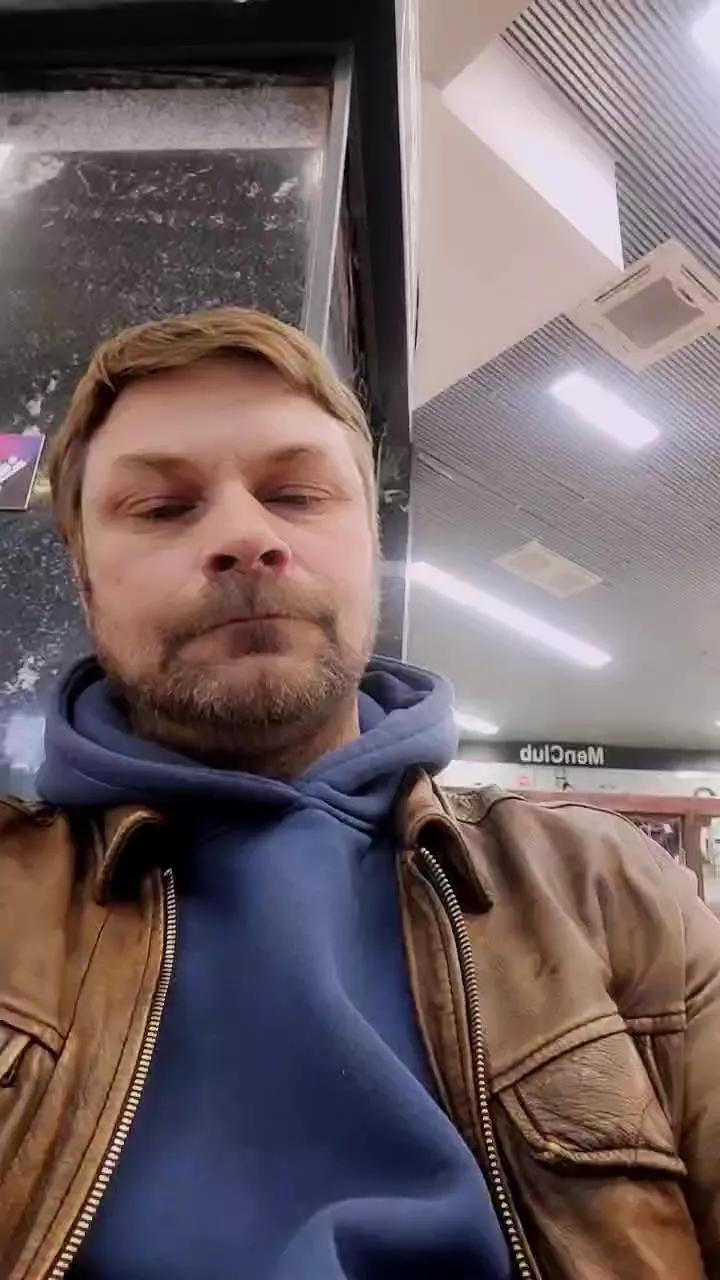 VibesLover