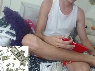 nata-exotic from CamSoda