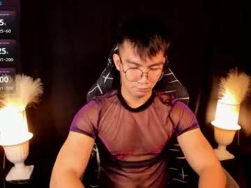 000batman000 from Chaturbate