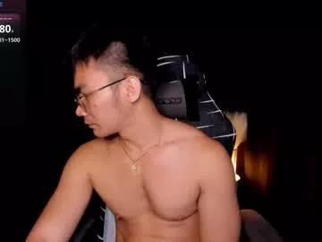 000batman000 from Chaturbate