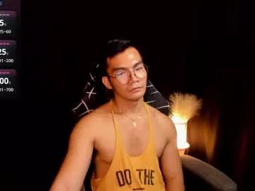 000batman000 from Chaturbate