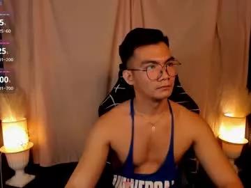 000batman000 from Chaturbate