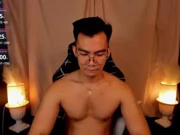 000batman000 from Chaturbate