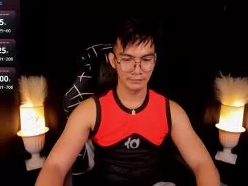 000batman000 from Chaturbate
