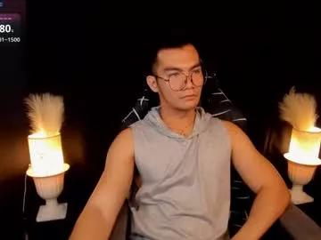 000batman000 from Chaturbate