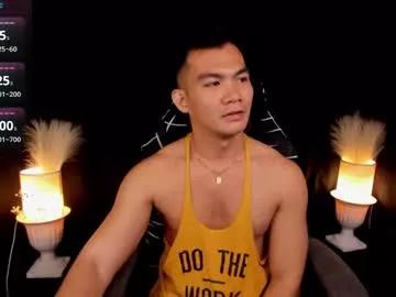 000batman000 from Chaturbate