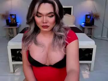 Girls: discover live performances with matured cam models, from teasing to fixations, in a variety of stunning live sex cams.