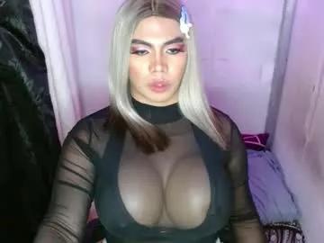 11inchsinglecious from Chaturbate