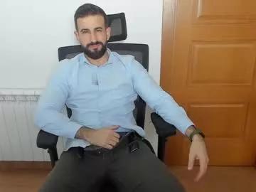 _arandomboy_ from Chaturbate