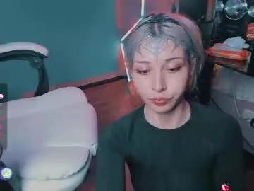 _baterchatur from Chaturbate is Freechat