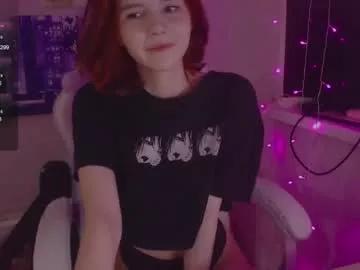 _lovelylu_ from Chaturbate is Freechat
