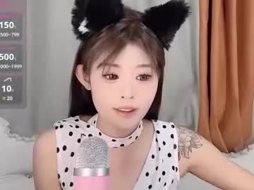 a_sweet_168_m from Chaturbate is Freechat