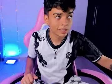 aangel18 from Chaturbate is Freechat