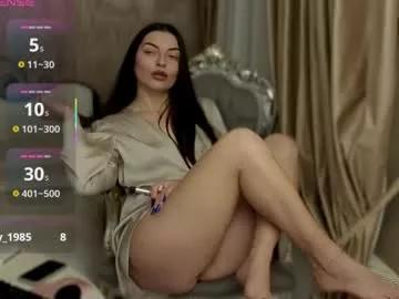 Girls: discover live performances with matured cam models, from teasing to fixations, in a variety of stunning live sex cams.