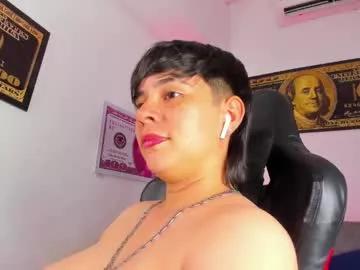 abbysmiitth_ from Chaturbate