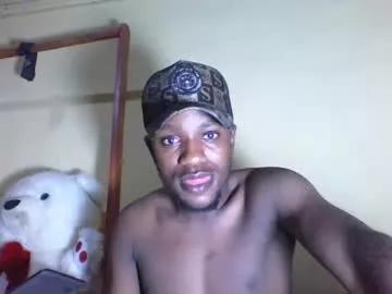 africandick254 from Chaturbate is Freechat