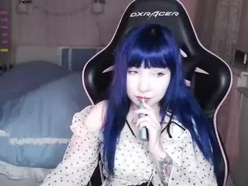 akirahartyx from Chaturbate is Freechat