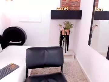 alaiasmile_ from Chaturbate