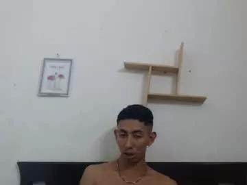 alan_gay from Chaturbate