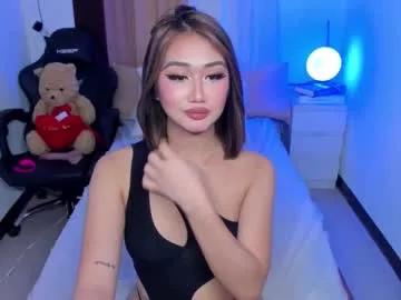 alana_yonarya from Chaturbate