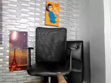 alayasmile from Chaturbate