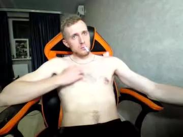 alexfox2018 from Chaturbate is Freechat