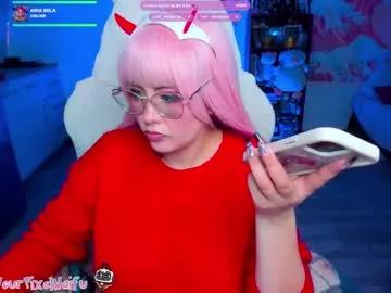 alyssaromanova from Chaturbate is Freechat