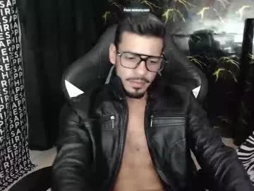 amand_sex from Chaturbate is Freechat
