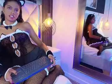 amara_petite from Chaturbate is Freechat
