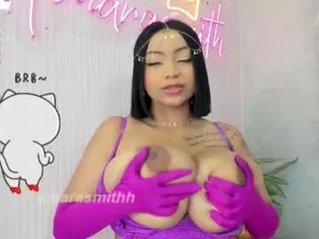 amarasmithh from Chaturbate is Freechat
