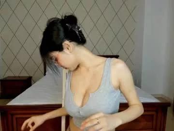 amaya_aki from Chaturbate